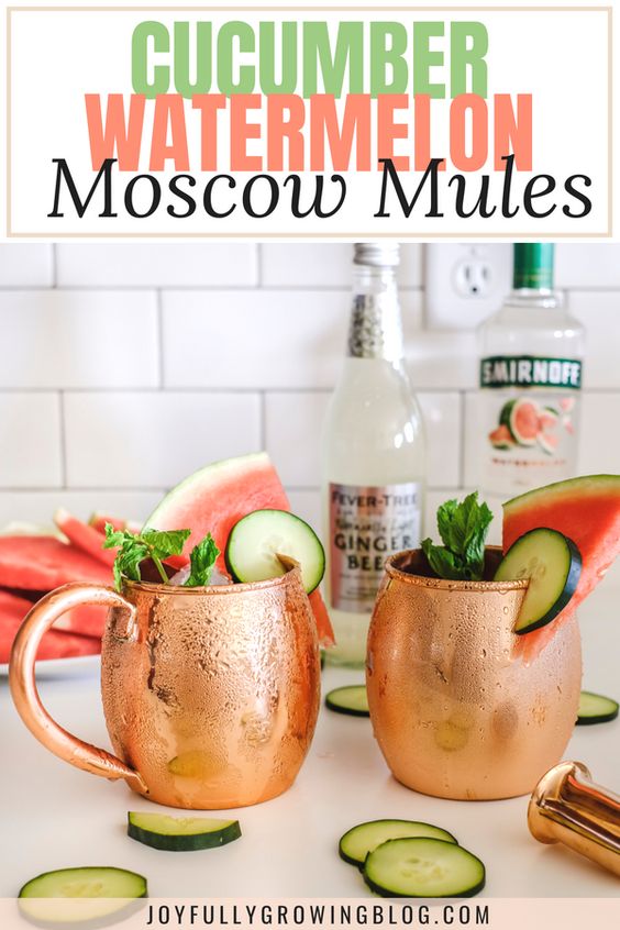 Hold onto that laid back summer vibe with this no-fuss Moscow Mule recipe featuring a fresh take on the classic with cucumber and watermelon! #moscowmules #cocktailrecipes #summercocktail